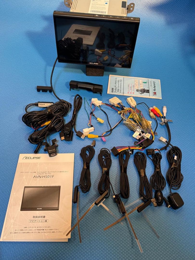 ECLIPSE カーナビ AVN-HS01F 10.1型フローティングHDモニタ