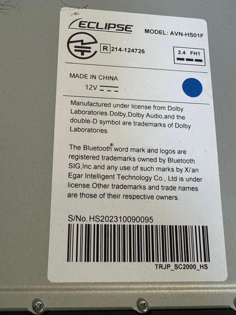 ECLIPSE カーナビ AVN-HS01F 10.1型フローティングHDモニタ