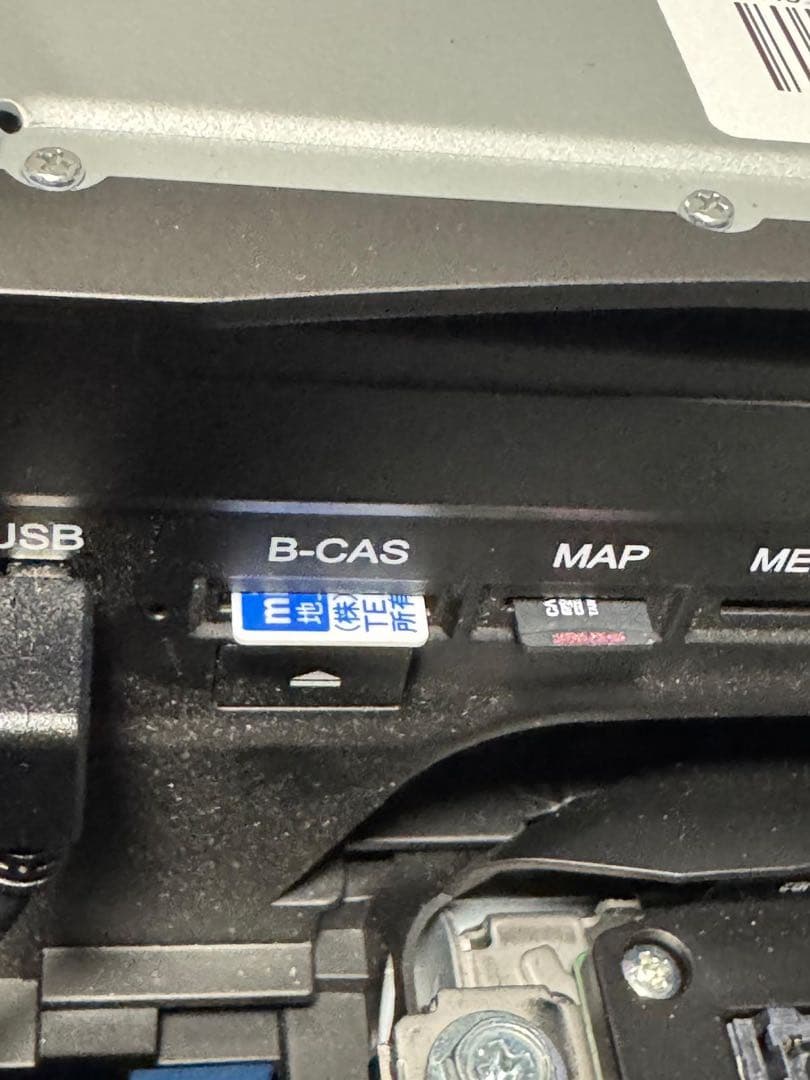 ECLIPSE カーナビ AVN-HS01F 10.1型フローティングHDモニタ