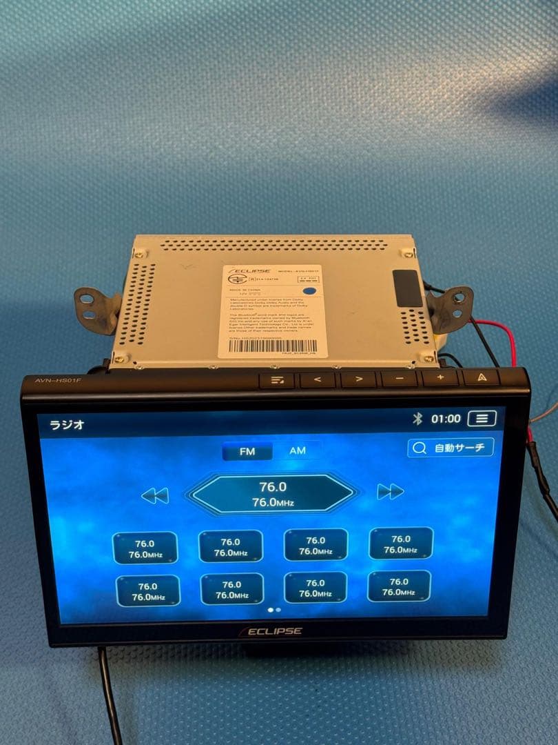 ECLIPSE カーナビ AVN-HS01F 10.1型フローティングHDモニタ