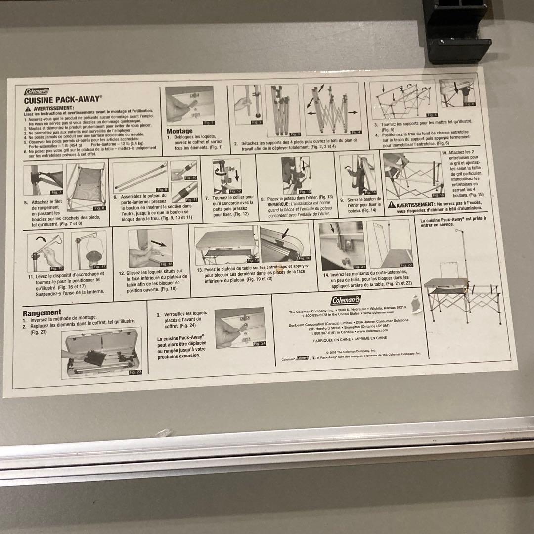 コールマン パックアウェイ キッチン