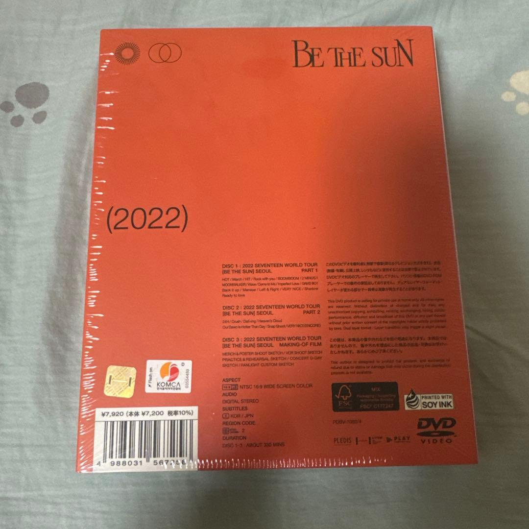 SEVENTEEN WORLD TOUR BE THE SUN DVD ソウル