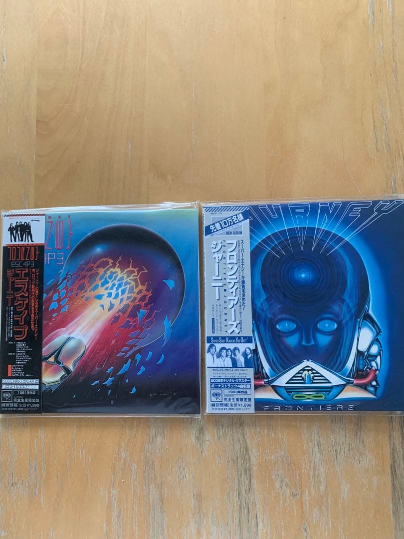 ジャーニー/紙ジャケット5タイトルセット