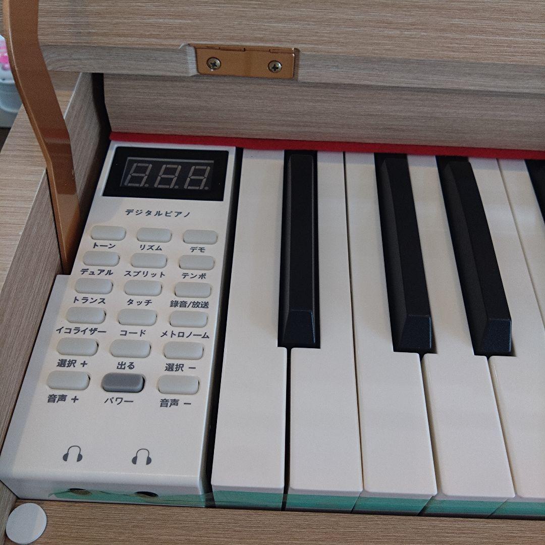 木製 電子ピアノ 88鍵盤 スタンド一体型 ペダル付き MIDI対応