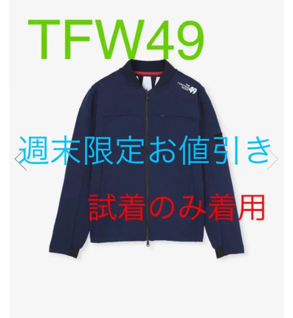TFW49 マルチブルゾン　ネイビー　サイズ5 ゴルフウェア