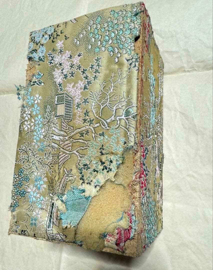 中国骨董品 水晶丸玉 熔炼　箱付き