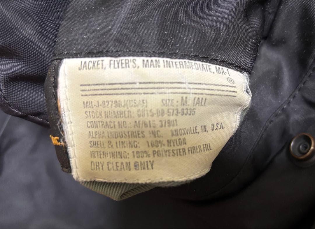 希少 BOUNTY HUNTER X ALPHA blackファー付MA-1