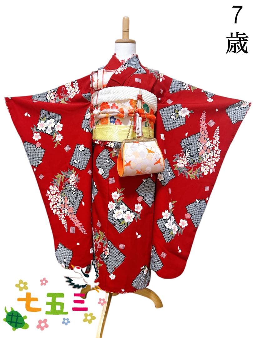 上品な色合い♡七五三　7歳　女の子　フルセット　一式　赤系