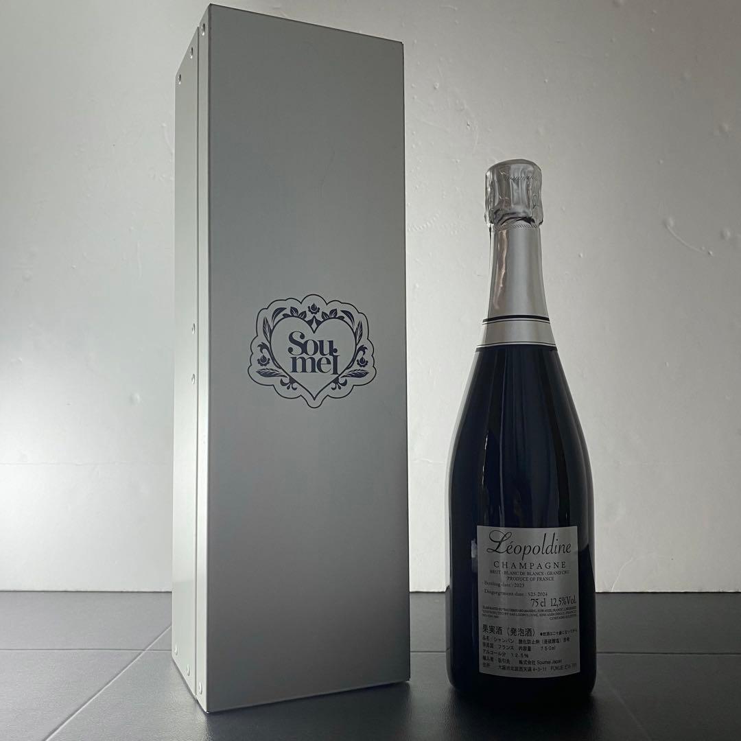 ソウメイ　プラチナ　シルバー　ブランドブラン