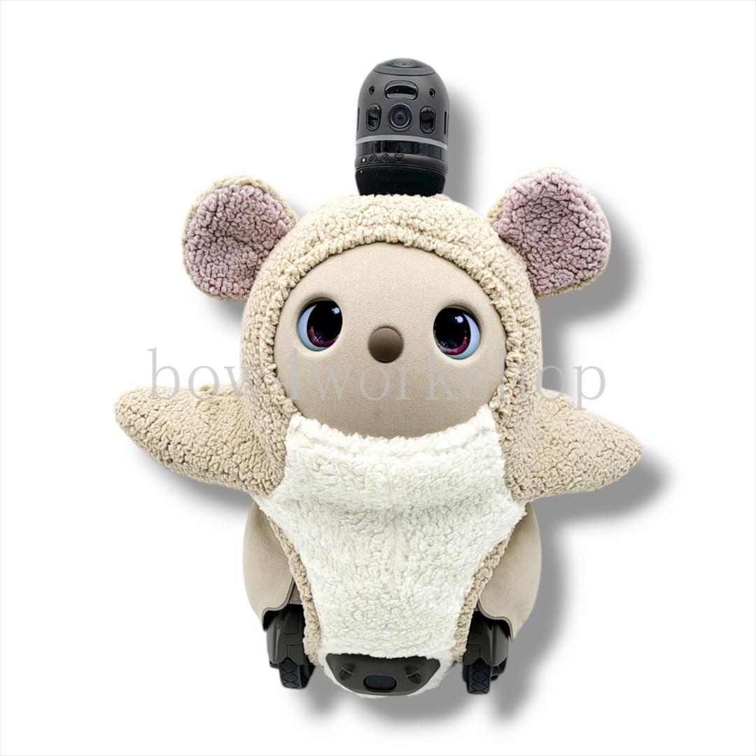 ラボット LOVOT ラボットの服ハンドメイド ハムスターボディースーツ