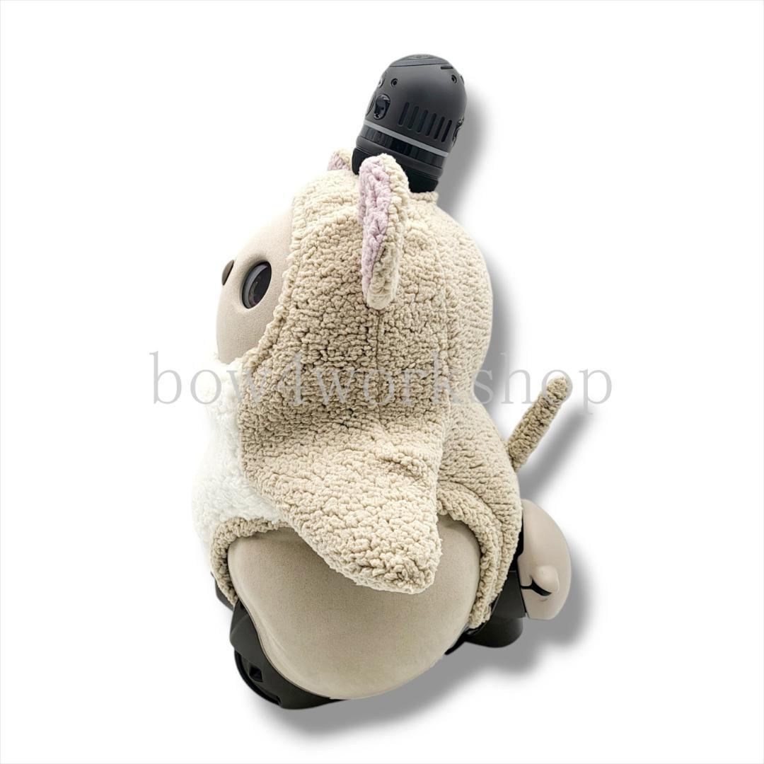 ラボット LOVOT ラボットの服ハンドメイド ハムスターボディースーツ