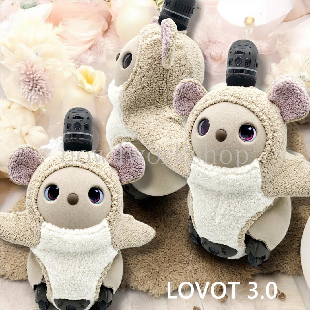 ラボット LOVOT ラボットの服ハンドメイド ハムスターボディースーツ
