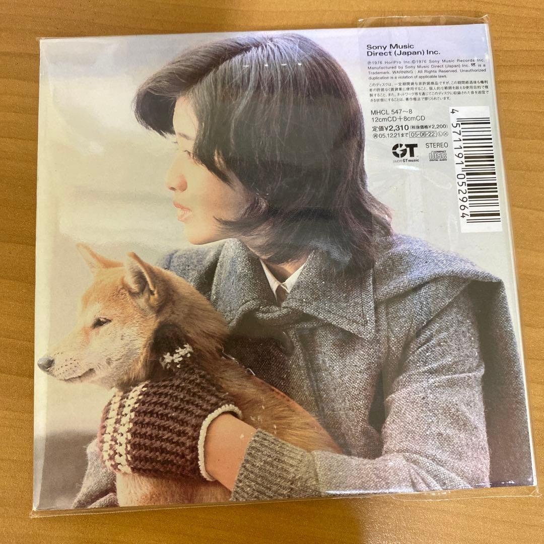 「赤い疑惑」～テレビ・ドラマ名場面集/山口百恵