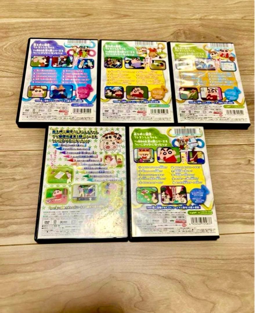 クレヨンしんちゃん テレビ傑作選 DVD 早い者勝ち 大量 30枚