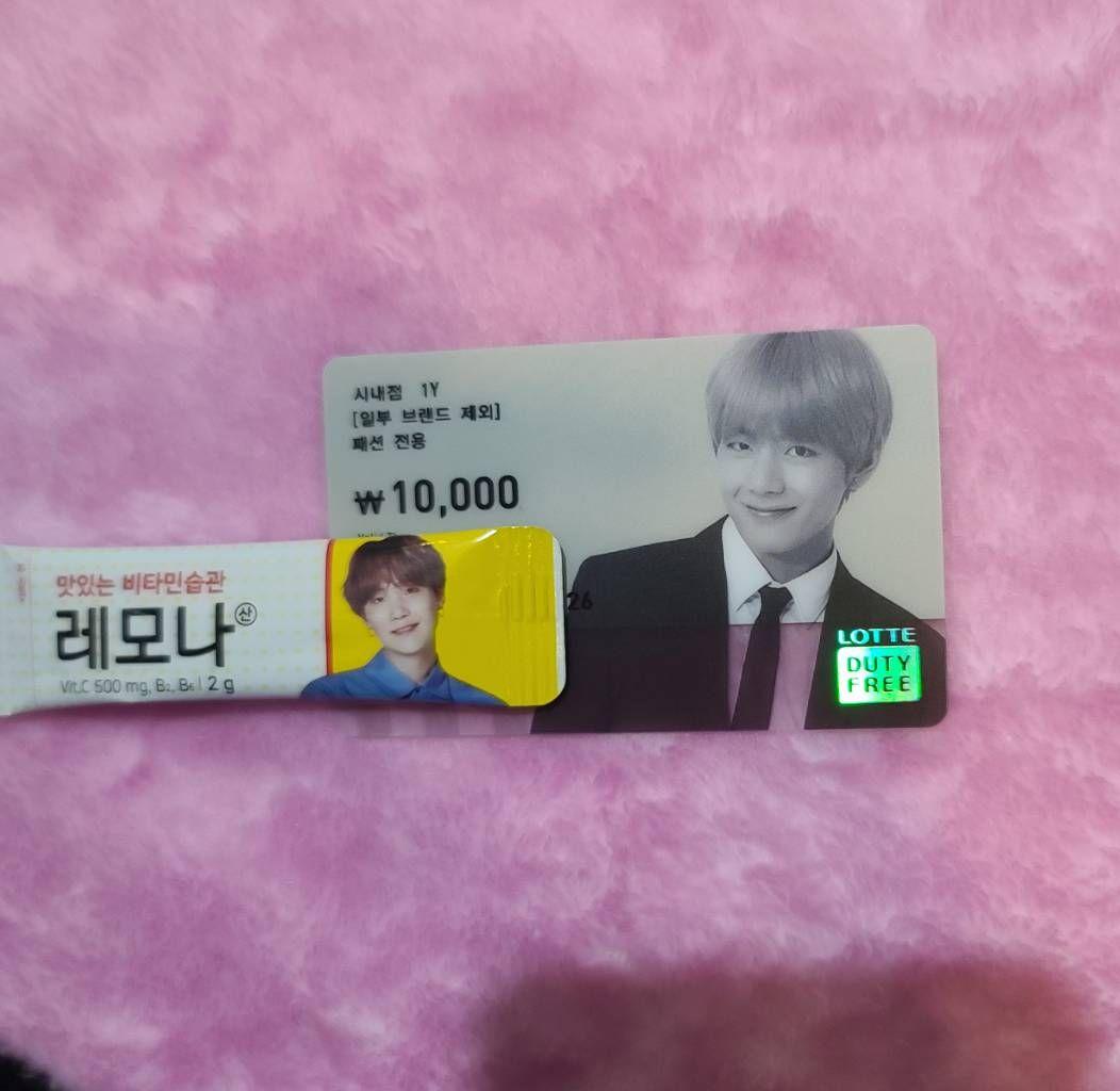 BTS  防弾少年団   ロッテ免税店　  LOTTEカード　  トレカ