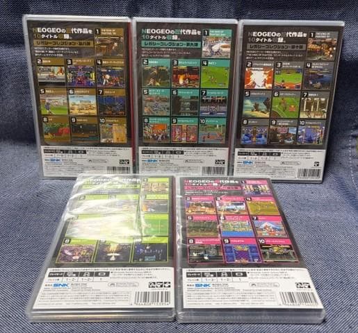 アケアカNEOGEO セレクション 1 2 3 4 5 6 7 8 9 10