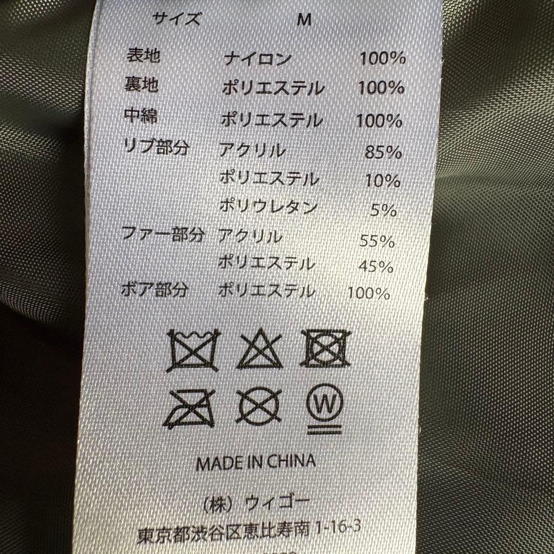 THE STANDARD TYPE N2B フライトジャケット カーキ M