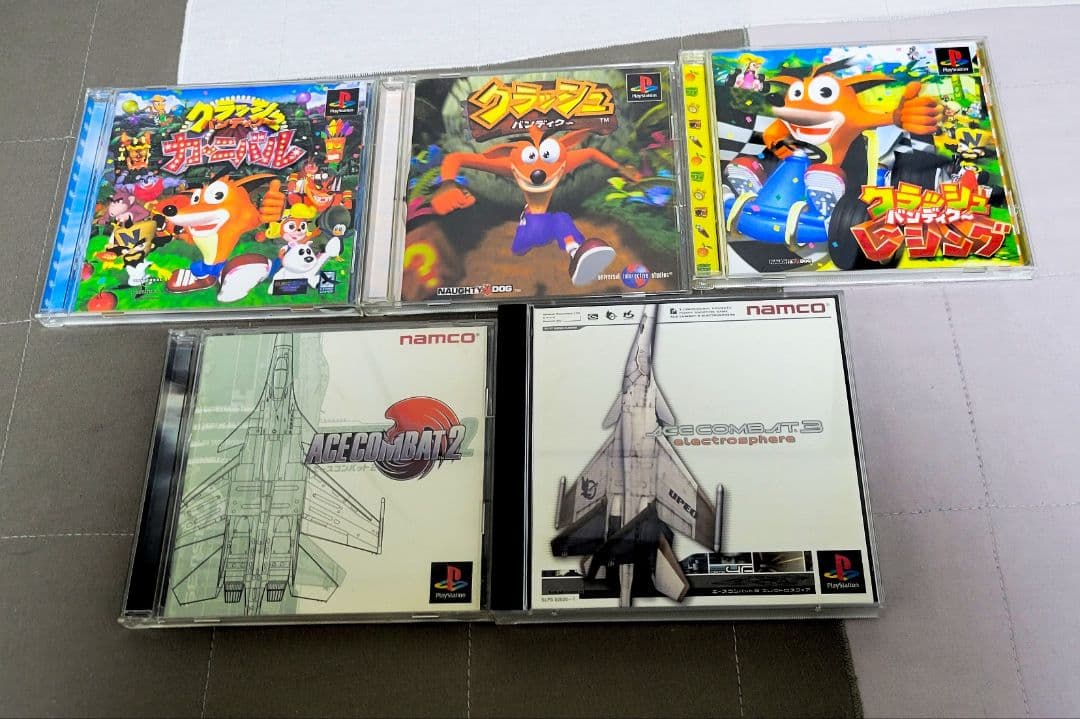 PlayStation　プレイステーション　ゲーム　機器　ディスク　メモリーカー