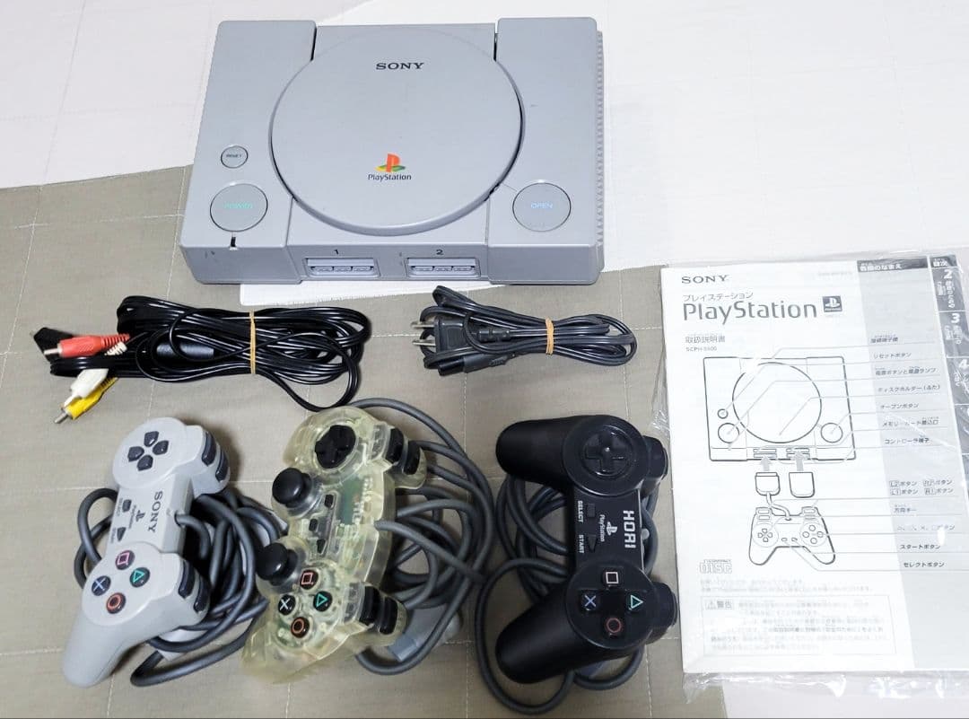 PlayStation　プレイステーション　ゲーム　機器　ディスク　メモリーカー