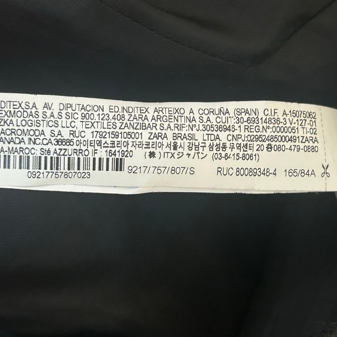 ZARA ザラ　ロングコート　MANTECO マンテコ　秋冬　ベルト　希少　美品