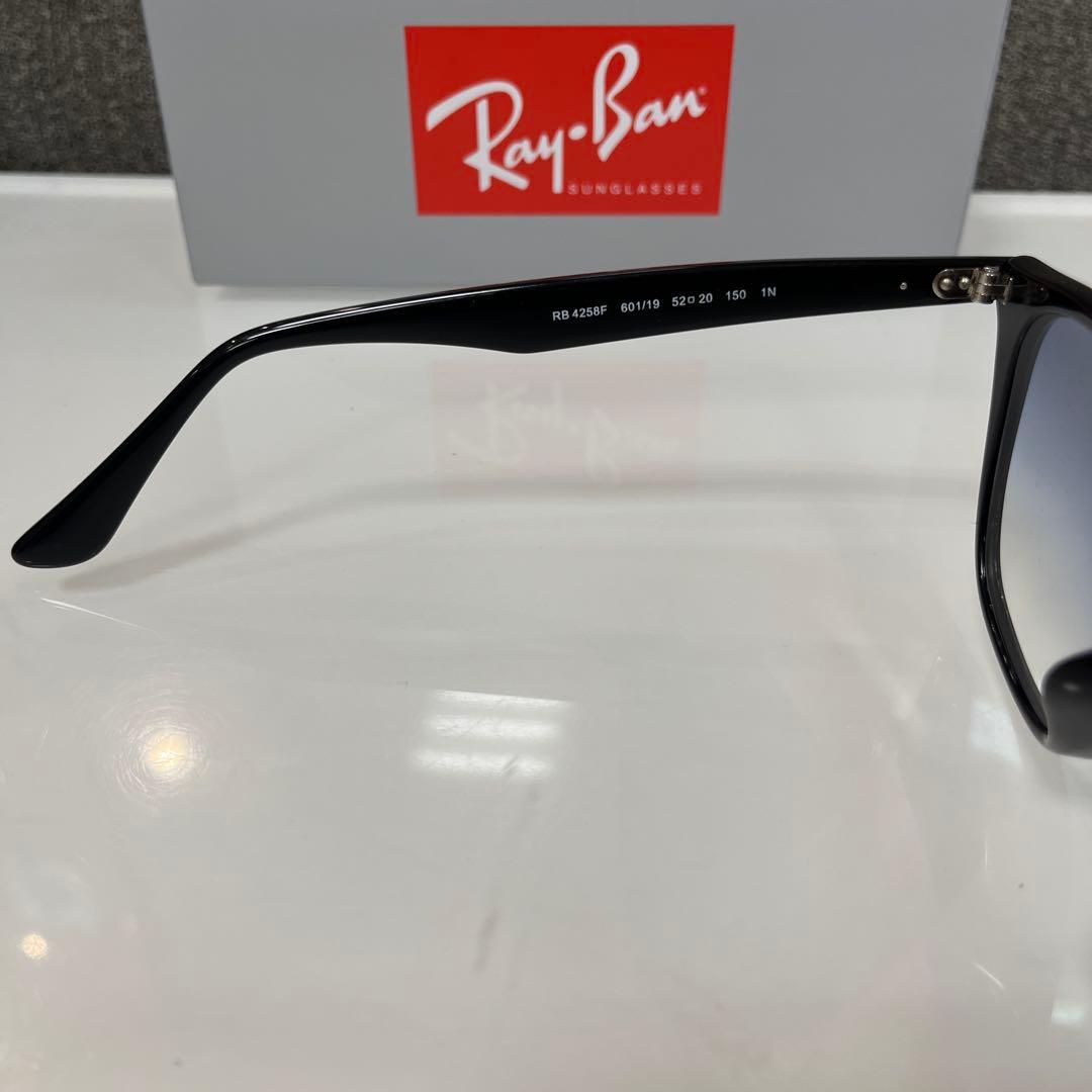 横浜発！吉永啓之輔さん着正規RayBan レイバン RB4258F 601/19