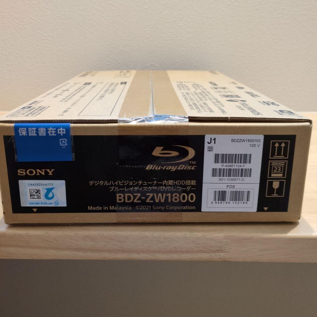 SONY ブルーレイ　DVDプレーヤー