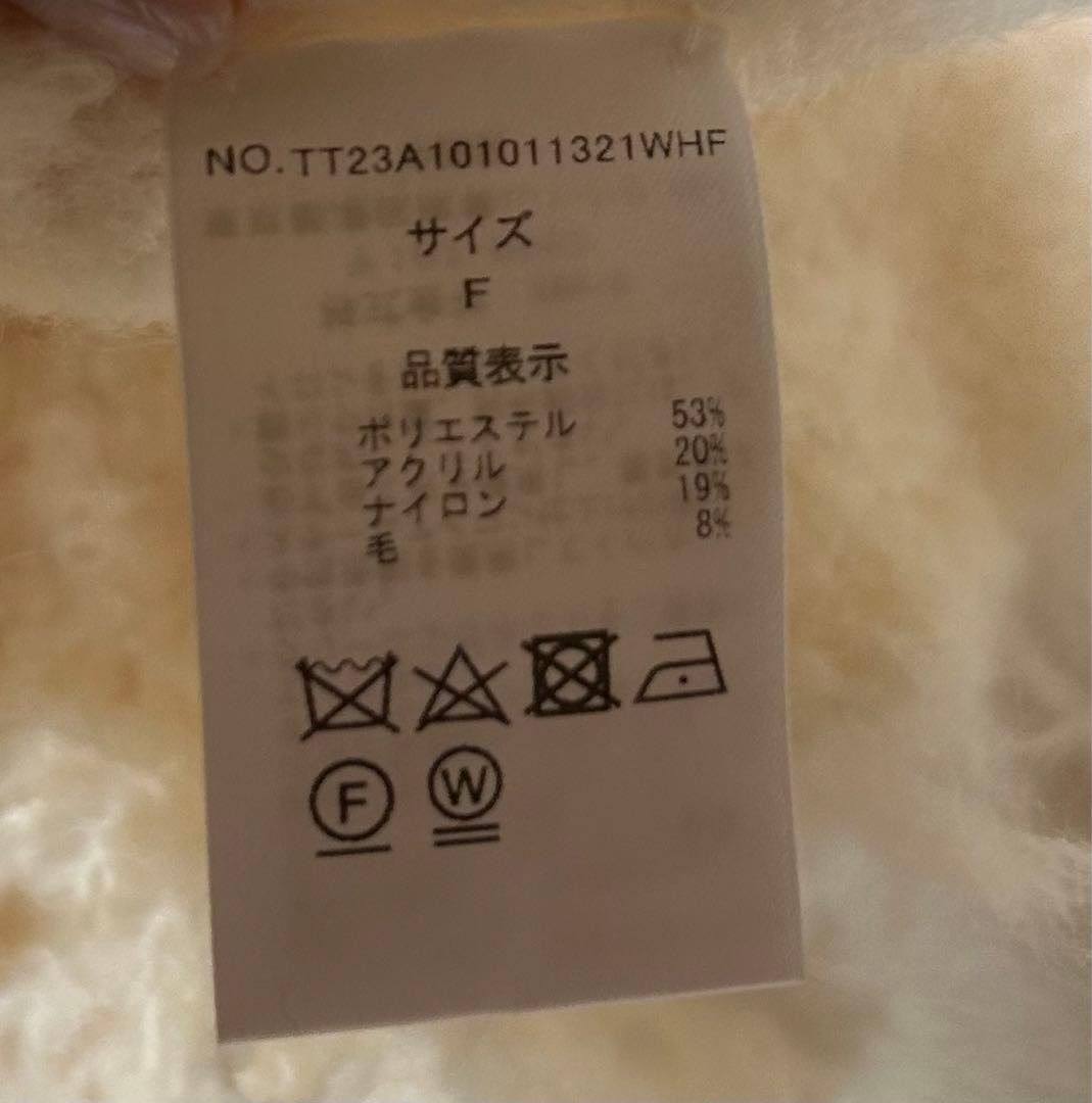 the toe PIGALLE SHAGGY MUFFLER ホワイト