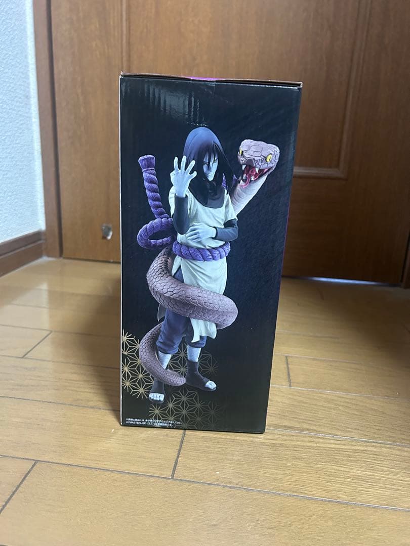 NARUTO疾風伝　一番くじ　伝説の三忍　大蛇丸　フィギュア　B賞