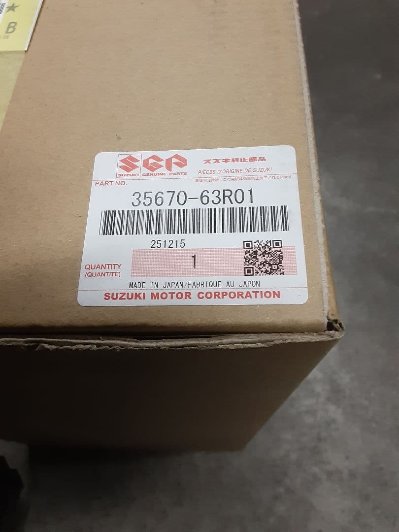 ワゴンR　MH55S テールランプ テールレンズ