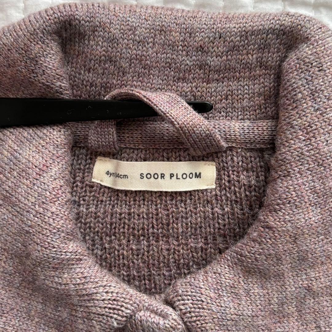 コート SOOR PLOOM Ruth Coat 4y Sugar Plum