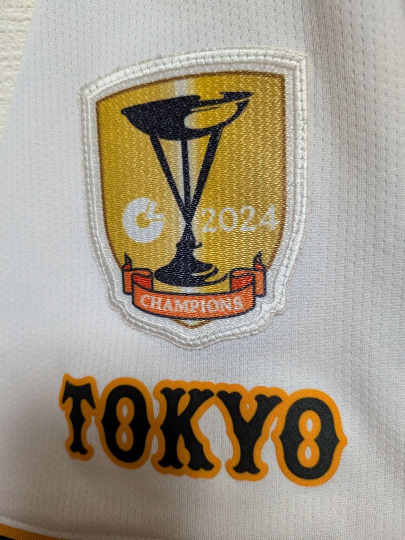 ジャイアンツ　浅野翔吾　ユニフォーム　チャンピオンエンブレム付き　XL　巨人