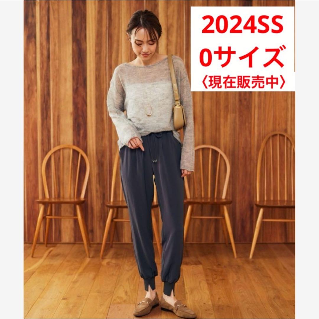 ほぼ新品＊BARNYARDSTORM ダブルクロスジョガーパンツ 上品チャコール