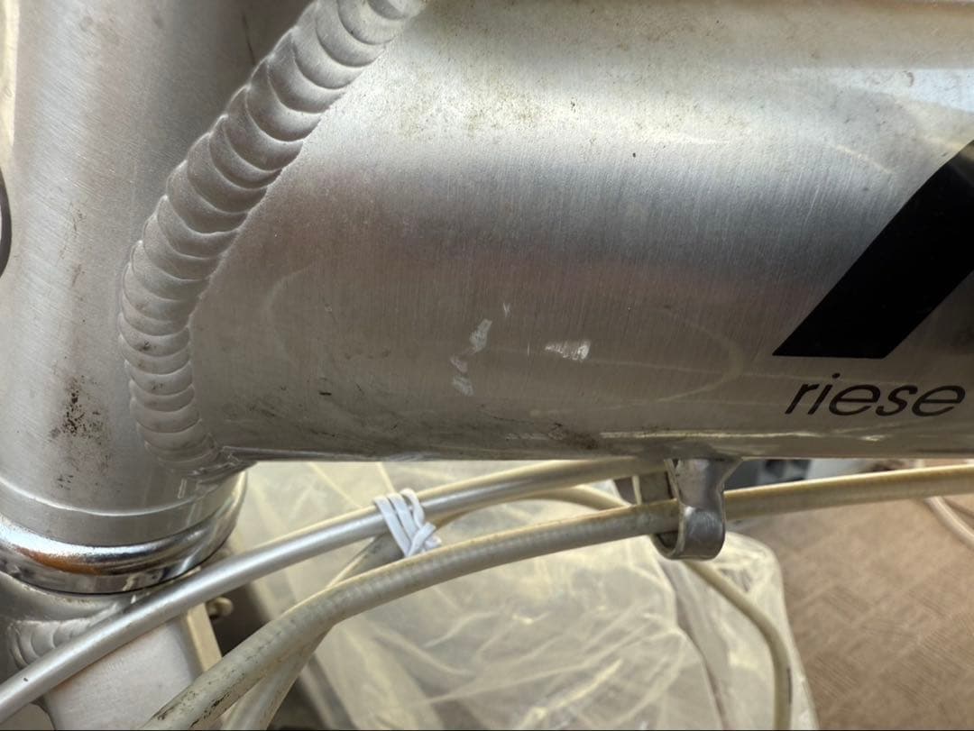 Riese und Müller BD-1 折りたたみ自転車 シルバー