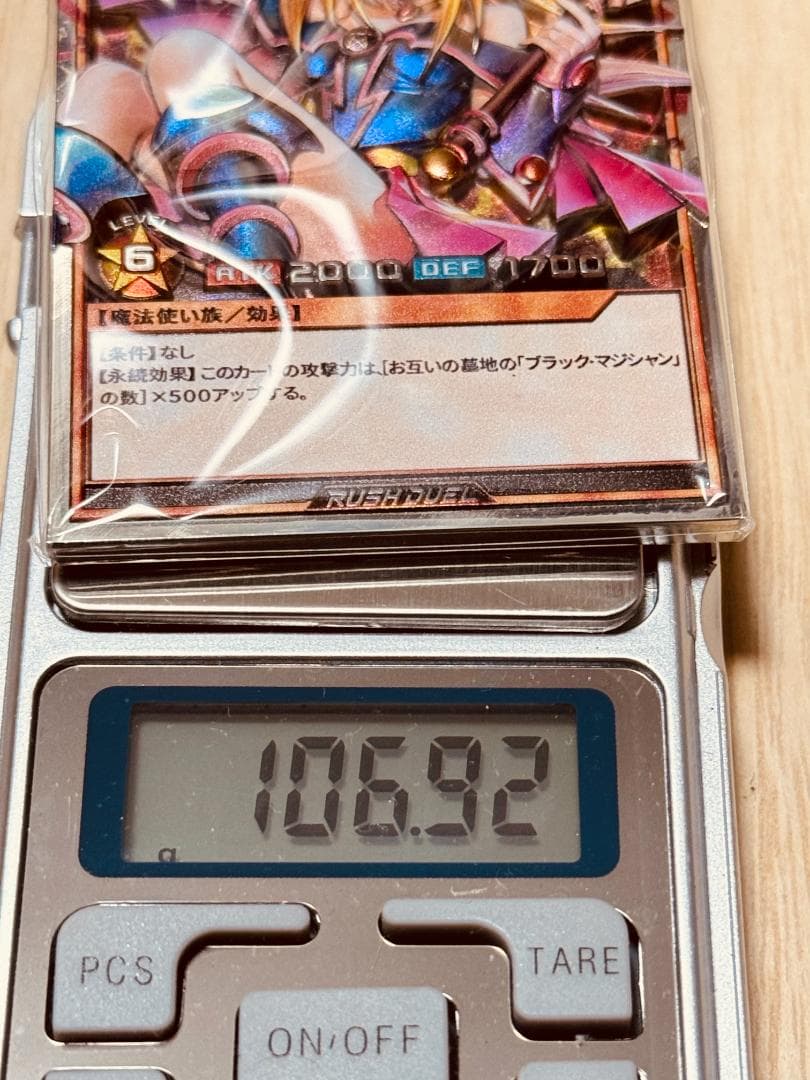 ブラックマジシャンガールカラー 遊戯王ラッシュデュエル カード 3D 石板 アン