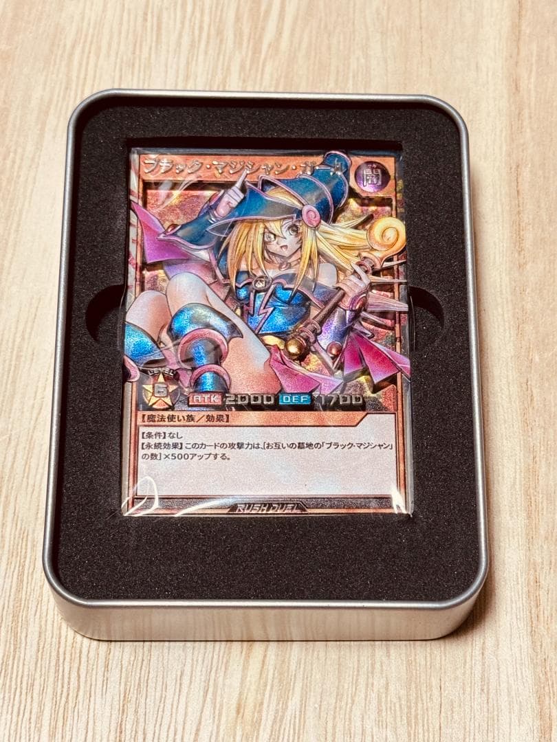 ブラックマジシャンガールカラー 遊戯王ラッシュデュエル カード 3D 石板 アン