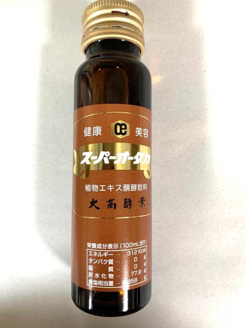 まま大高酵素 スーパーオオタカ 12箱セット【K1897-1377】