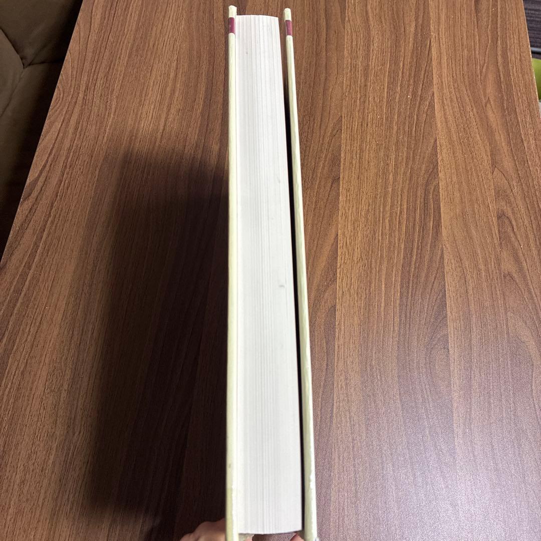 古代文書　The Archimedes Palimpsest Volume I