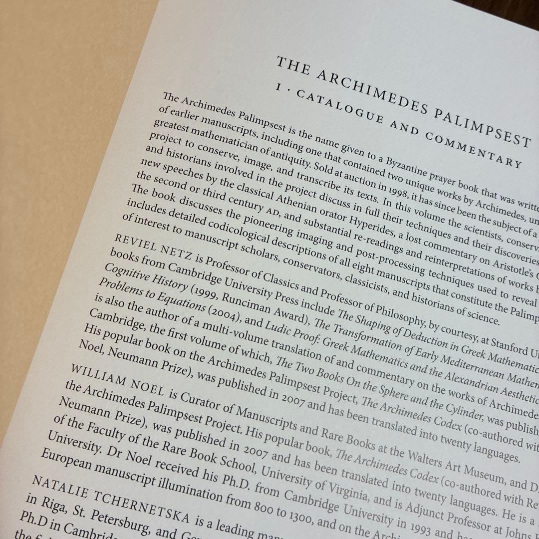 古代文書　The Archimedes Palimpsest Volume I