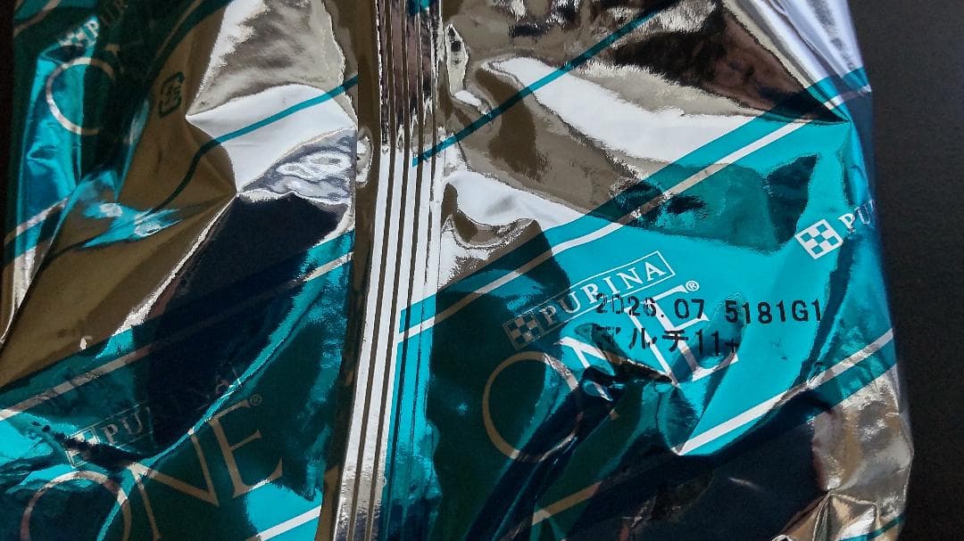 ピュリナワンキャット ドライ 健康マルチケア 11歳以上用チキン 440g×19