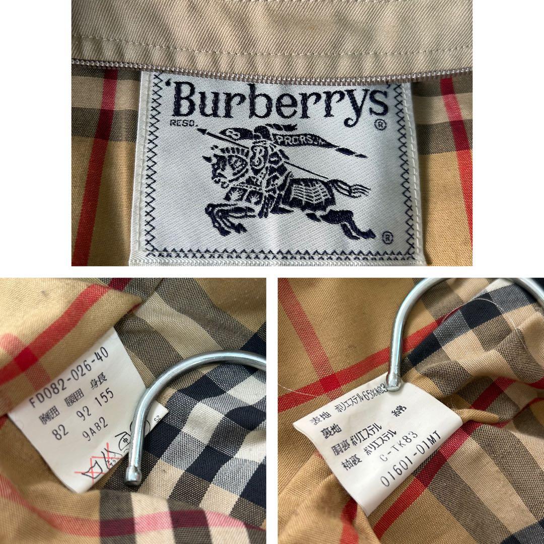 良品✨バーバリー✨ロング丈　ベルト　ライナー付き　ダブル　ロングトレンチコート