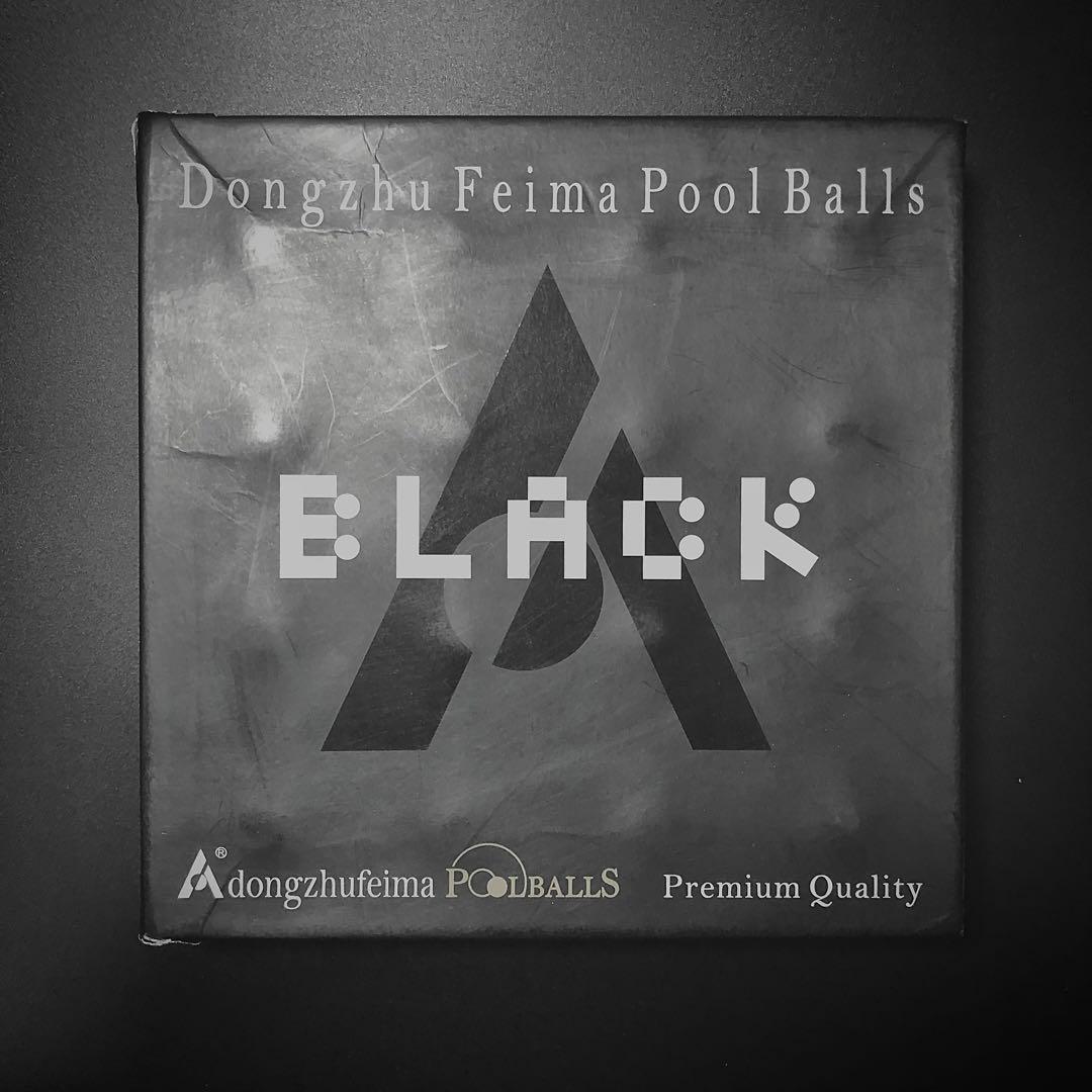 ビリヤード　ボール　ブラック