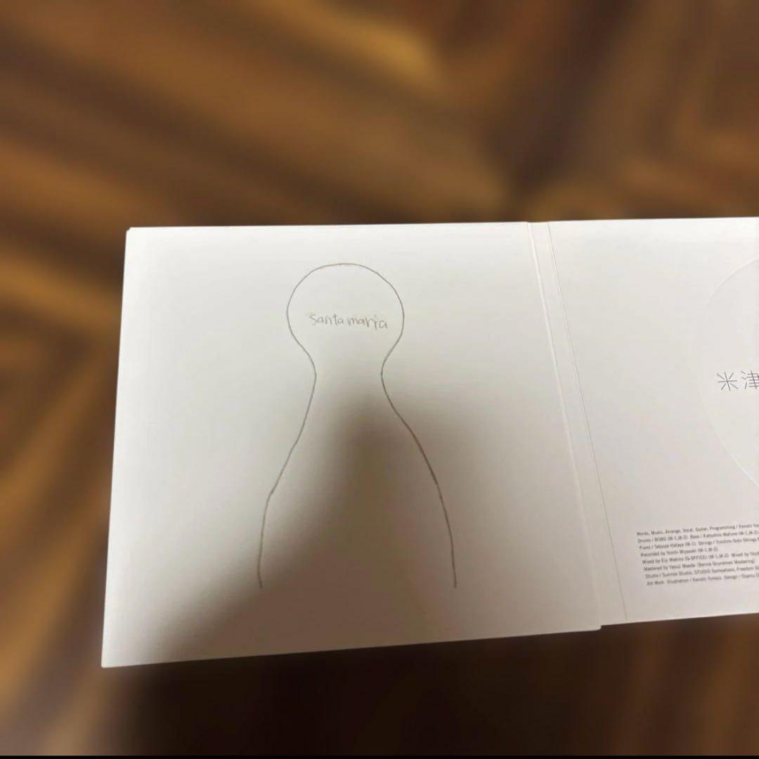 【期間限定】米津玄師「サンタマリア」 リミテッドパッケージ