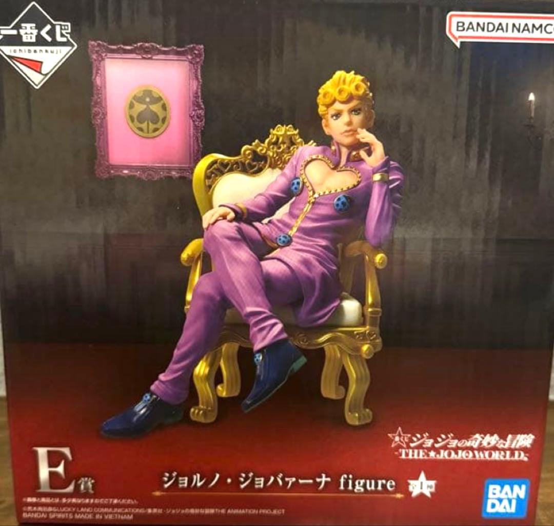 一番くじ ジョジョの奇妙な冒険 Ｅ賞 ジョルノ・ジョバァーナ フィギュア