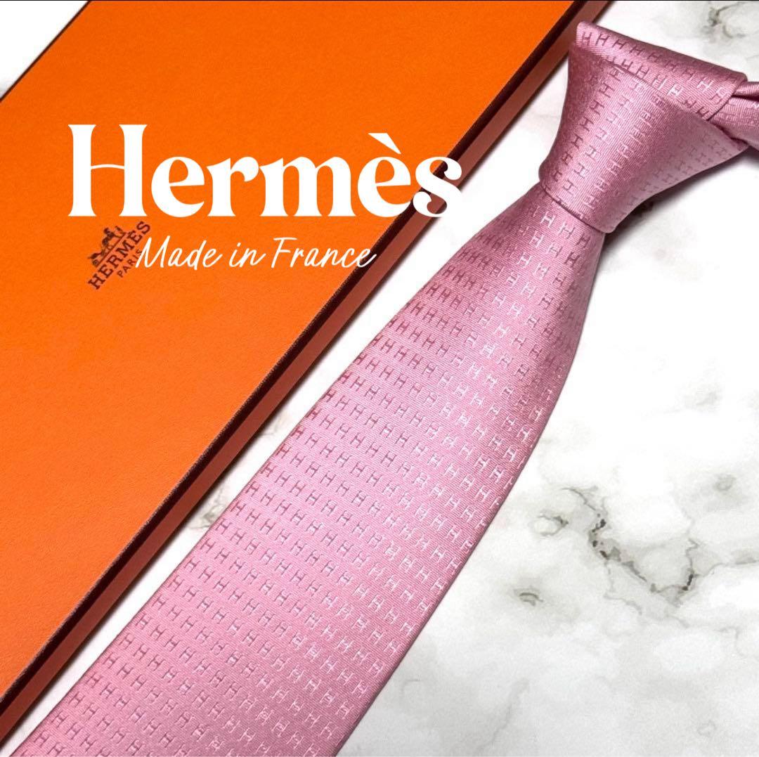 【限定価格】【箱付き】HERMES ファソネ ソリッド Hロゴ ジャガード