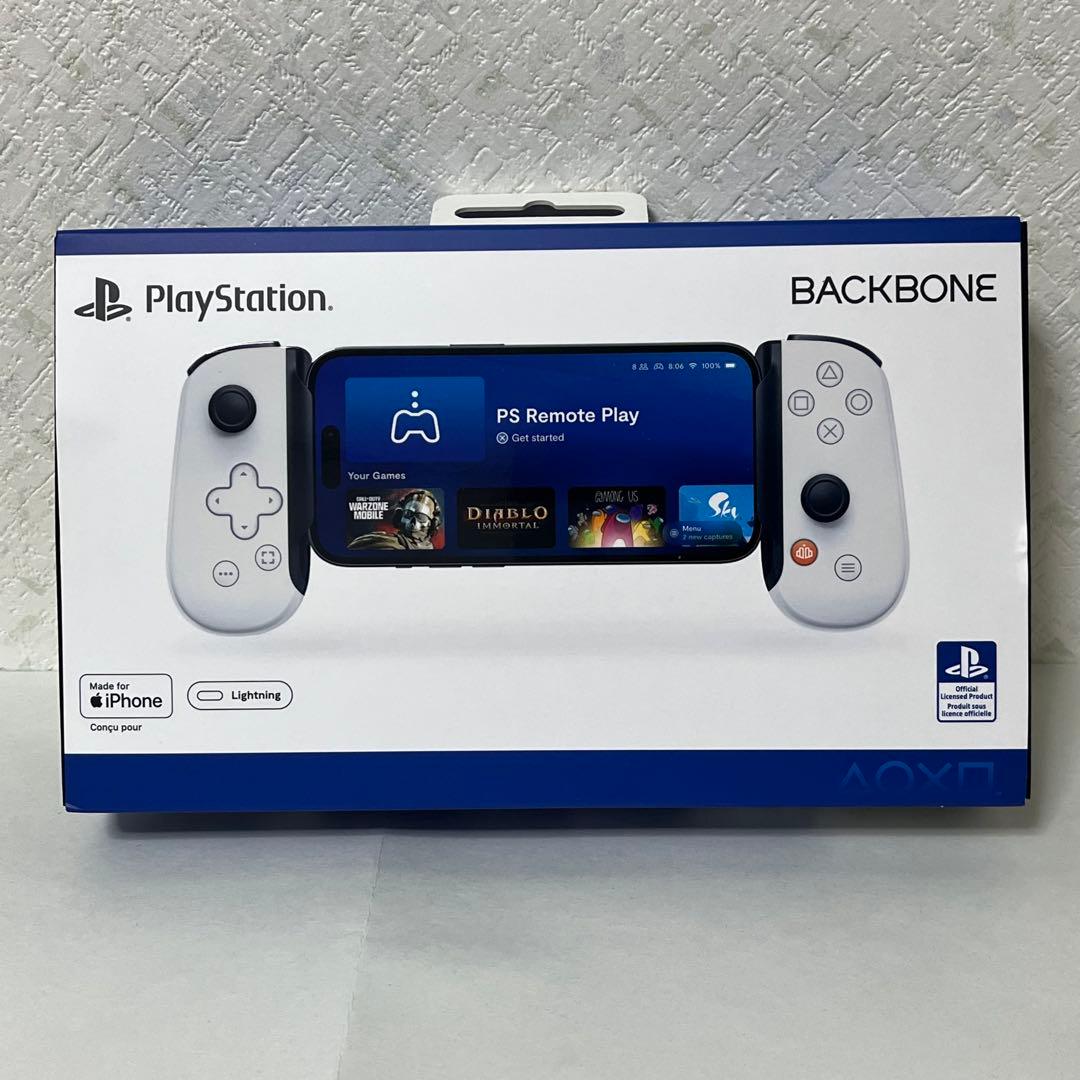 【Take】PlayStation バックボーンワン Lightning