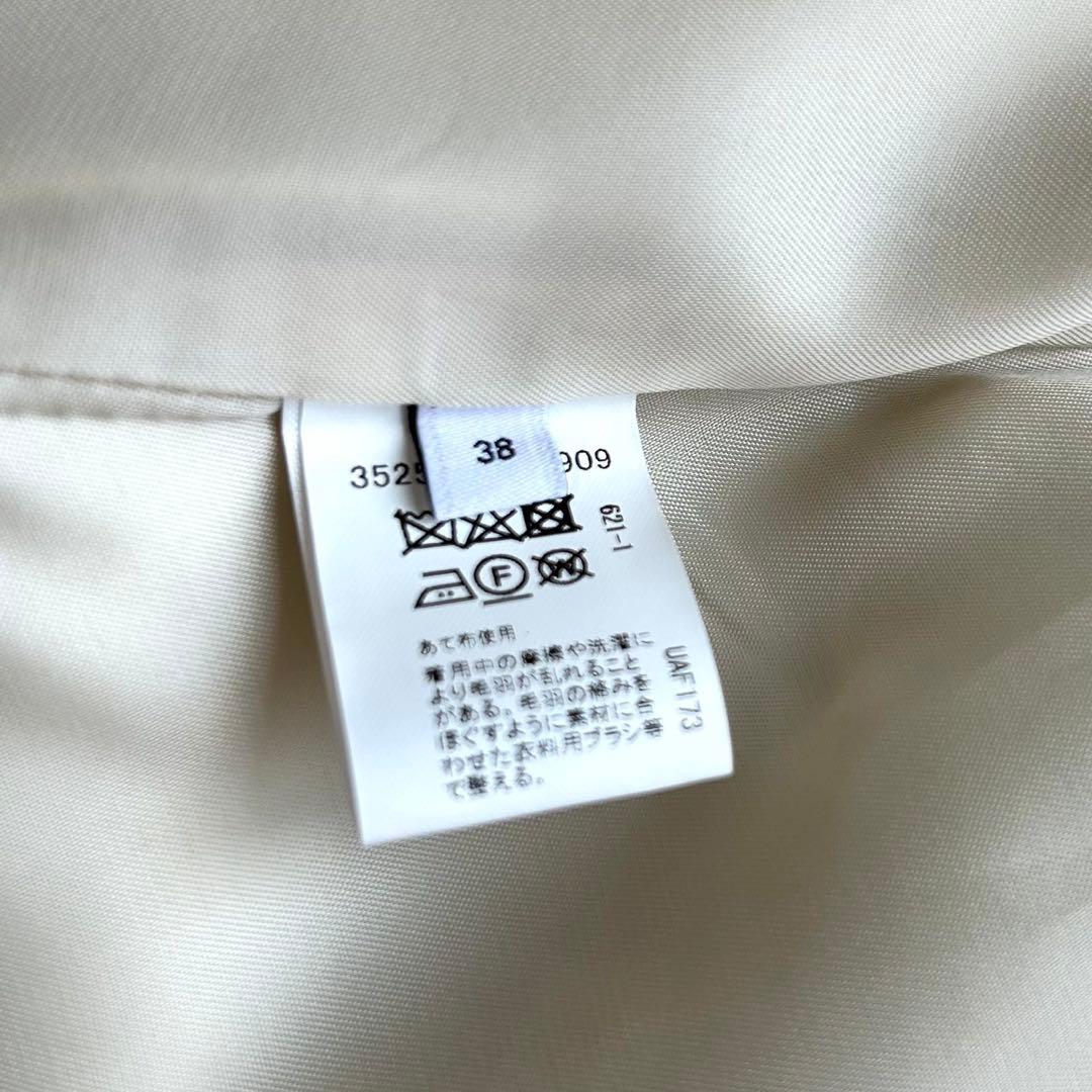 【美品】グリーンレーベル ショートビーバー ノーカラー コート カシミヤ 38