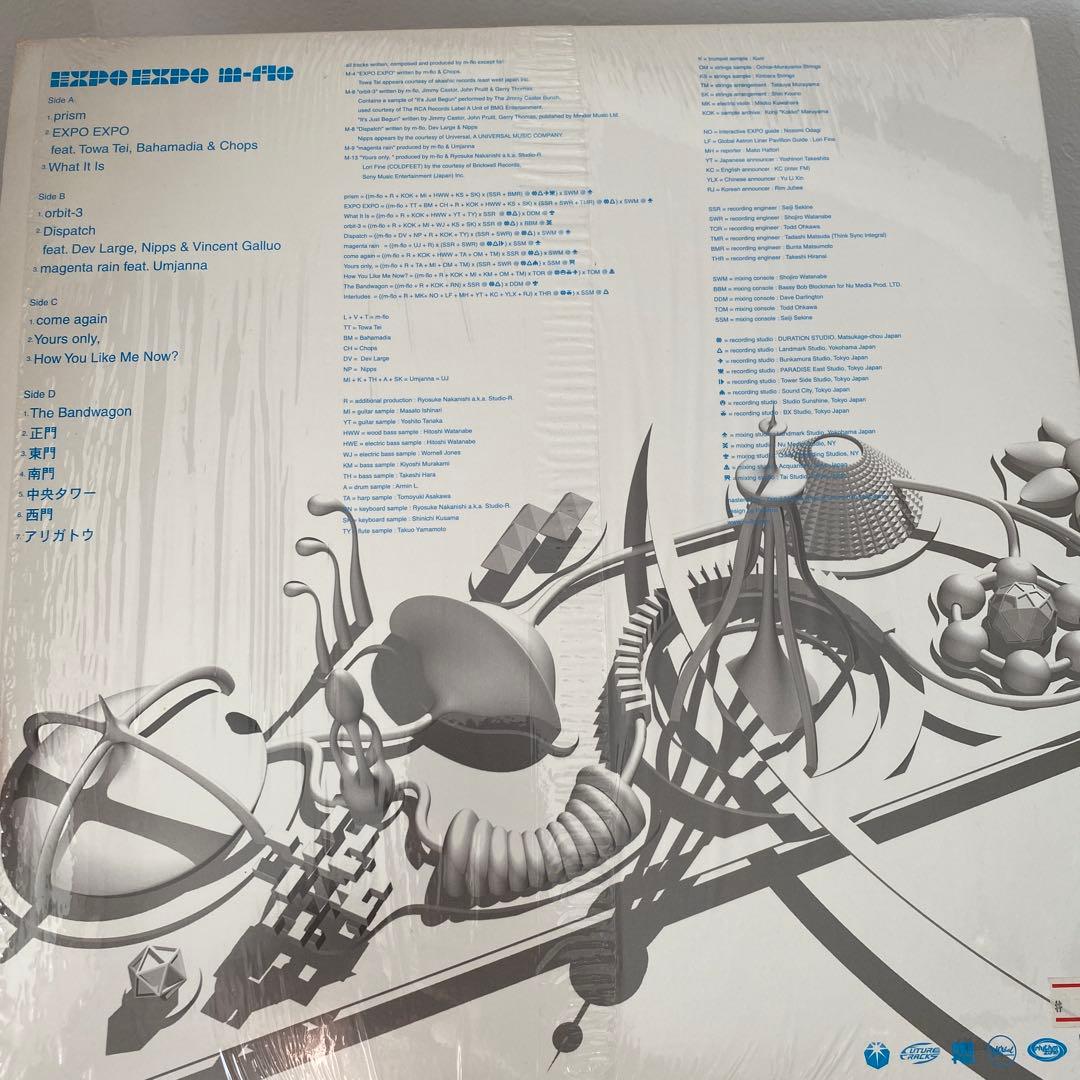 EXPO EXPO / m-flo come again収録 2LP レコード