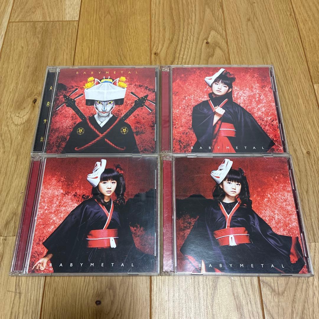 BABYL メギツネ【初回生産限定盤+通常盤】4枚組　帯　ステッカー付き