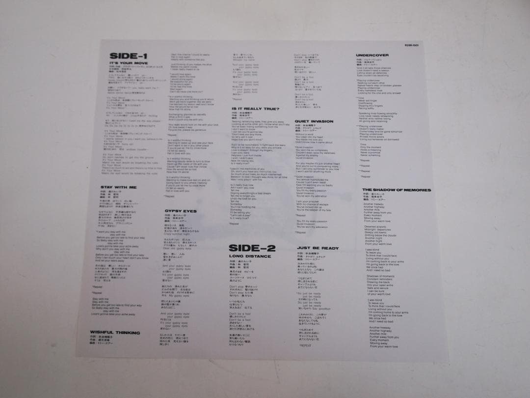 見本盤・プロモ・非売品 NADJA / ナジャ・ファースト R28R-1501