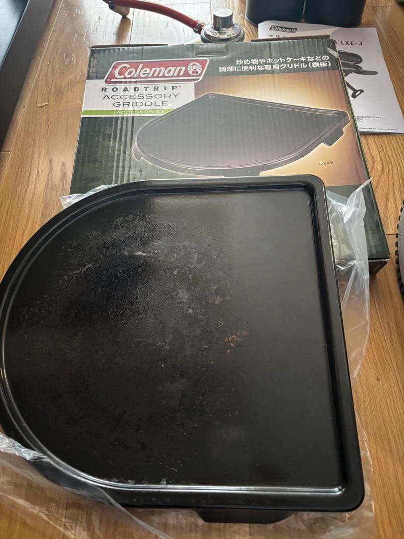 ColemanコールマンロードトリップグリルLXE-Jバーベキュー グリル